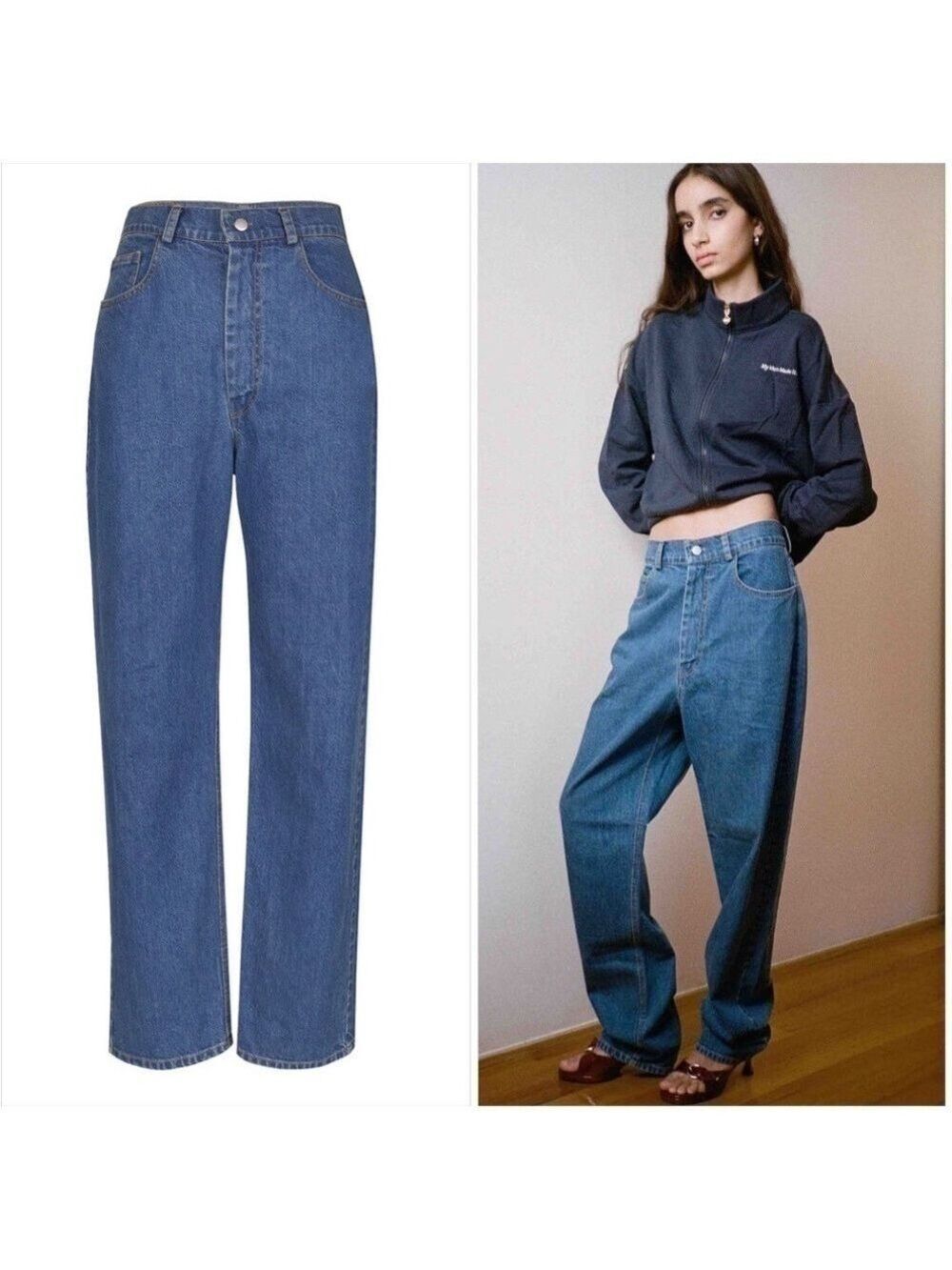 My Mum Made It High Rise Baggy Blue Jeans- NWT